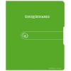 2-ring-binder-bia-2-kep-tron-25mm-apple - ảnh nhỏ  1